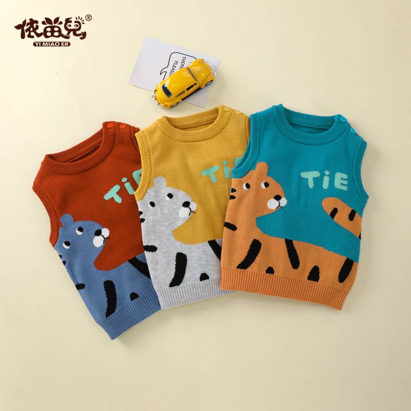 Autumn and winter new infant sweater vest male babies pure cotton round neck sweater, vest, baby woolen jacket