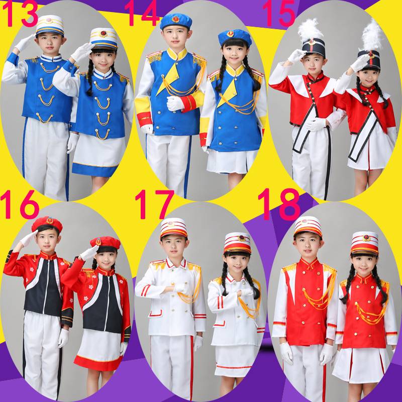 Child Drum Team Performance Services Garden Flag Sales Make -ups Primary and Secondary Student Getting Fighting Army Drum Band Performance Service