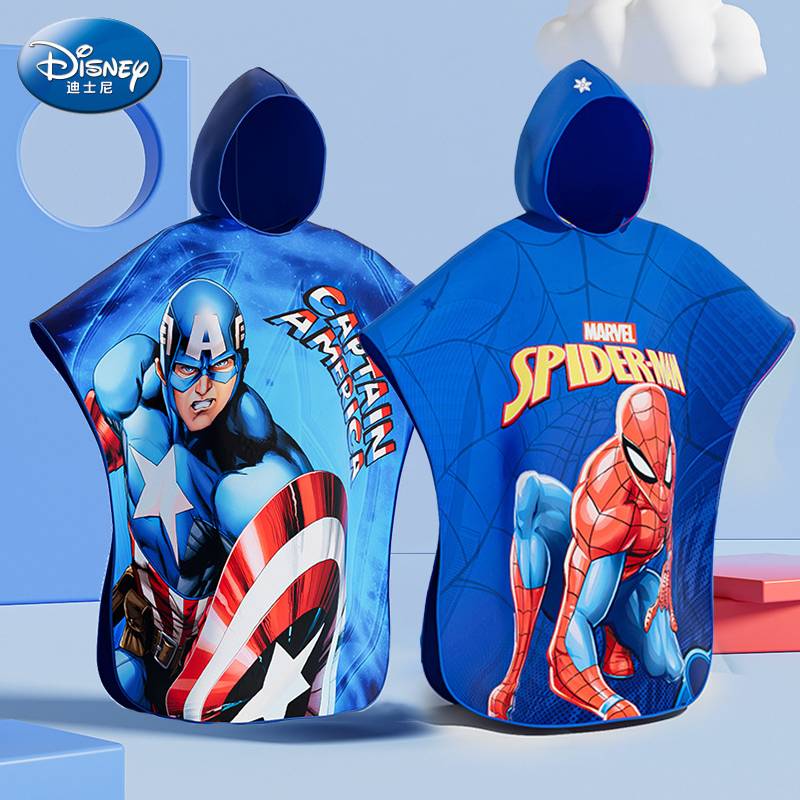 Disney girl bathing towels covered in a girl's hat, 2024 new bathing cloak, Aisha 7
