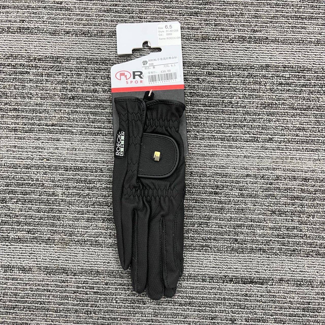 German ROECKL original imported adult equestrian horse riding glove men and women non -slip and wear -resistant equestrian gloves