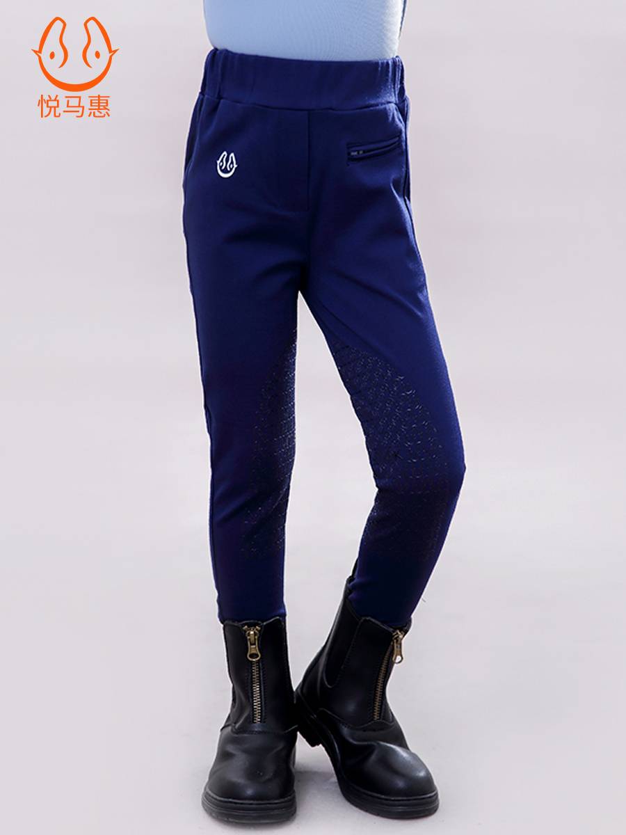 Yuema Hui Children's Equestrian Equipment High Elastic Horse Pants Spring and Summer Farming Silicon Plastic Riding Pants Equestrian Clothing