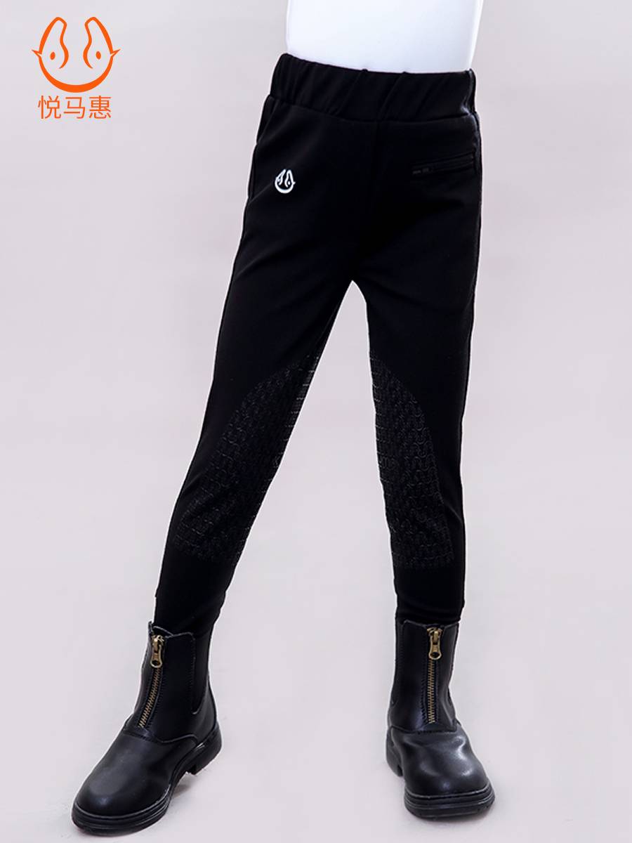 Yuema Hui Children's Equestrian Equipment High Elastic Horse Pants Spring and Summer Farming Silicon Plastic Riding Pants Equestrian Clothing