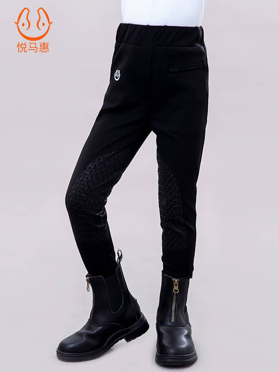 Yuema Hui Children's Equestrian Equipment High Elastic Horse Pants Spring and Summer Farming Silicon Plastic Riding Pants Equestrian Clothing