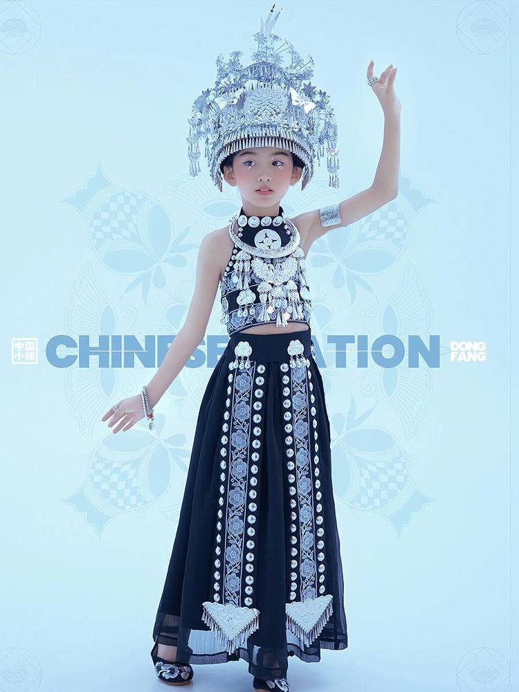 Children's Miao clothing girls minority performance clothing clothes Yunnan Guizhou Tujia Dai dance performance clothing