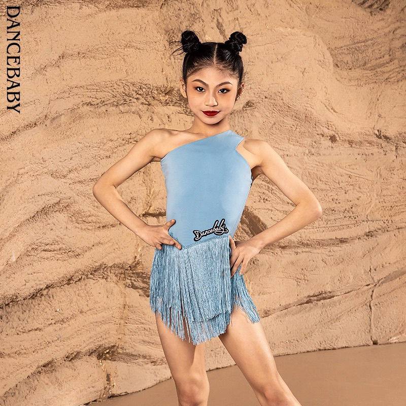 Dancebaby Lin Yihan the same Latin dance service new professional tassel dance skirt dress set DAS192X