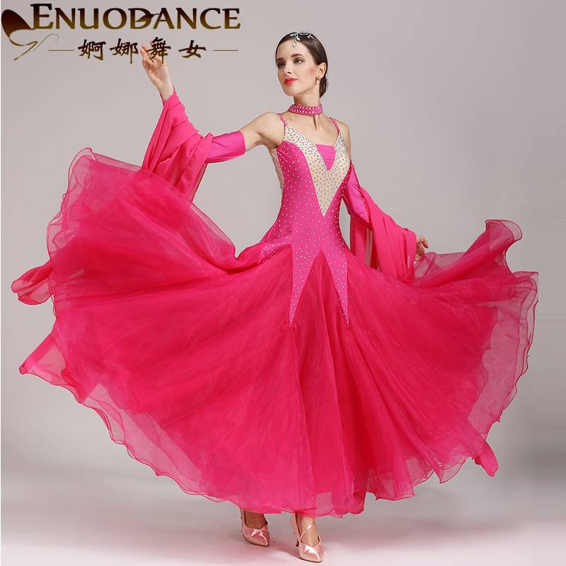 The new national standard dance 2017 performance petiz dance skirt