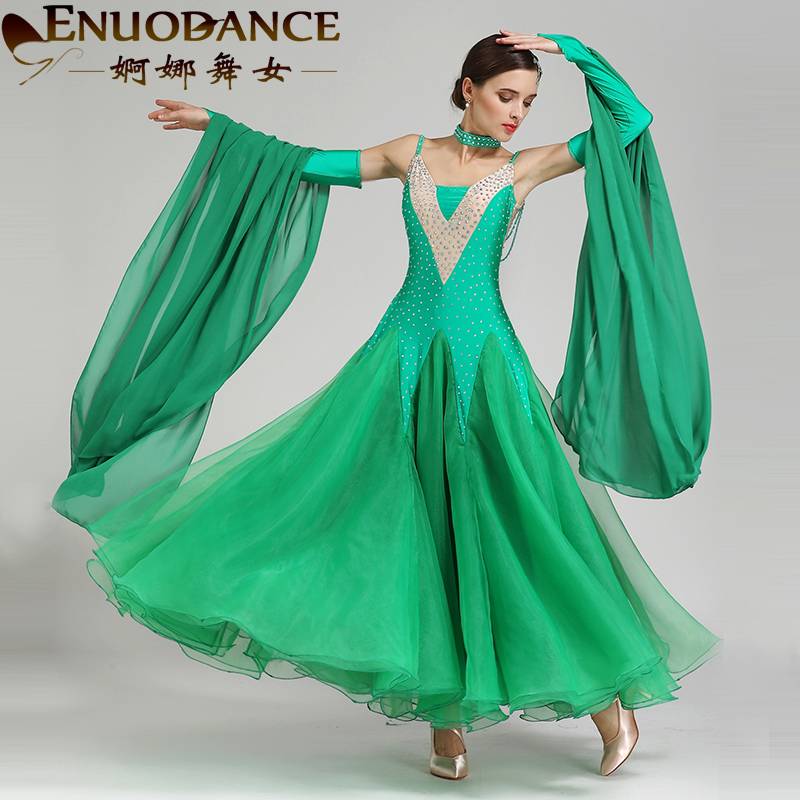 The new national standard dance 2017 performance petiz dance skirt