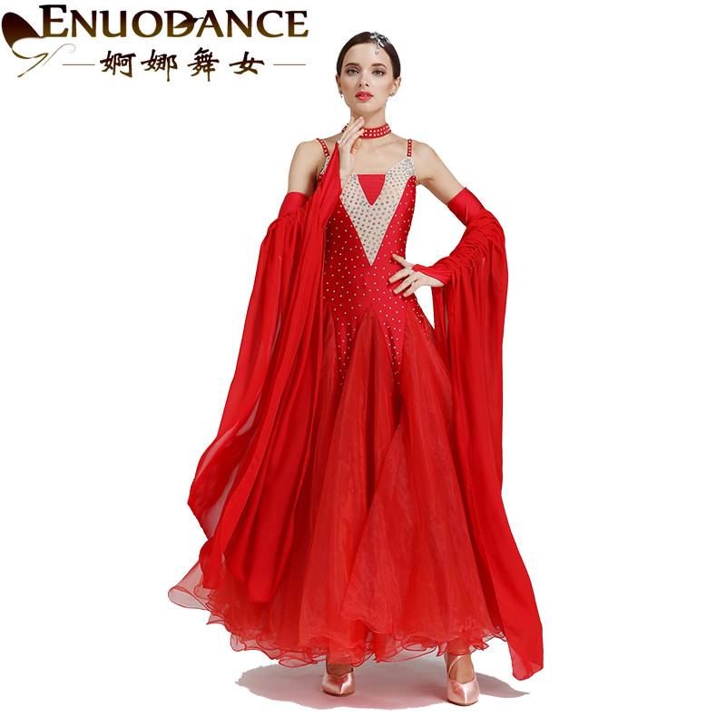 The new national standard dance 2017 performance petiz dance skirt
