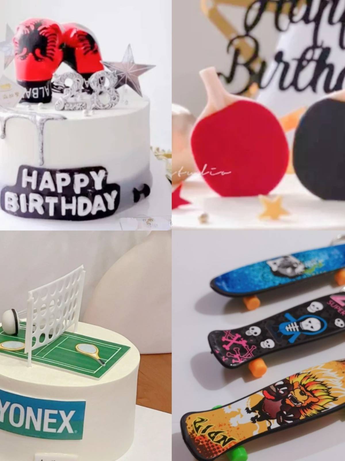 Cake-decorating mini-boxing gloves, golf ping-pong, badminton tennis skater