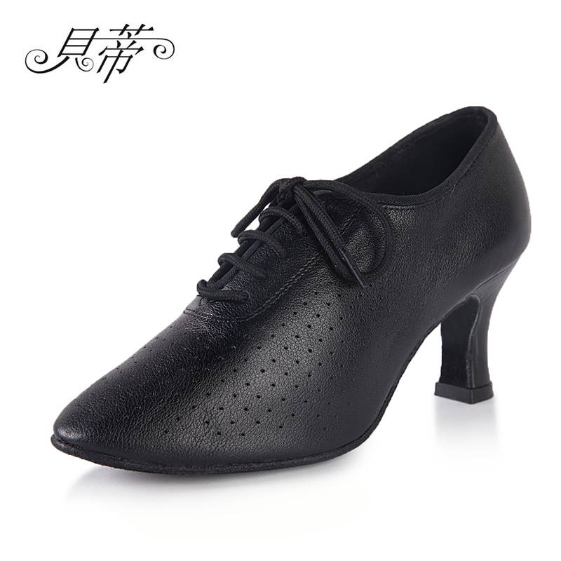 Bettie Modden Shoes Professional Teacher's Shoes High-and-Soft-Soft-Soft-Soft-Soft-Soft-Soft-Soft-Soft-Soft-Soft-Soft-Soft-Soft-Soft-Soft-Soft-Soft-Soft-Skin-Skin-Dancing-Skinned-Treat-Treat-Dance-Treat-Dance-Treat
