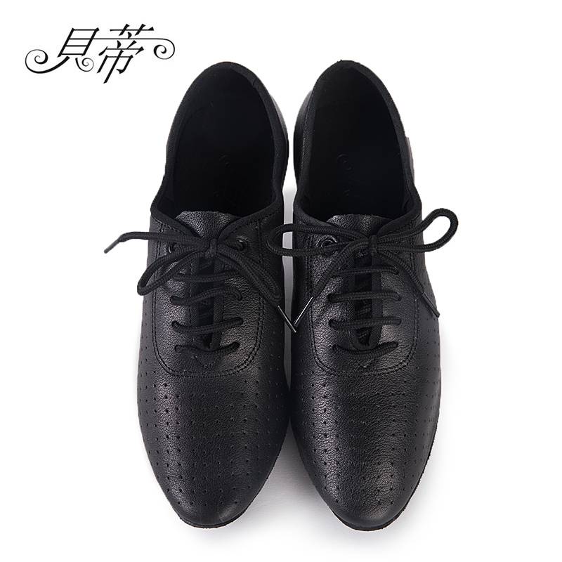 Bettie Modden Shoes Professional Teacher's Shoes High-and-Soft-Soft-Soft-Soft-Soft-Soft-Soft-Soft-Soft-Soft-Soft-Soft-Soft-Soft-Soft-Soft-Soft-Soft-Soft-Skin-Skin-Dancing-Skinned-Treat-Treat-Dance-Treat-Dance-Treat