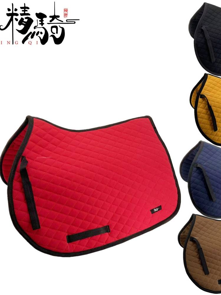 A new saddle pad with a new saddle pad and a sweat vest for horse-backing