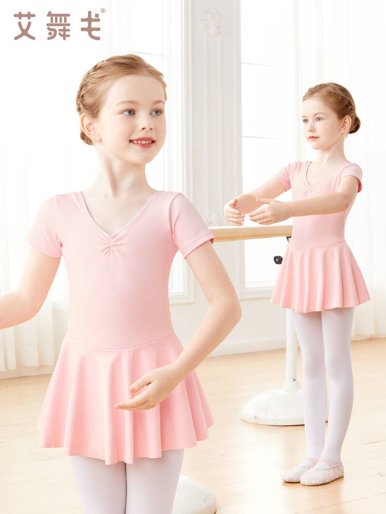 Children's dance service short -sleeved girl practice clothes summer art test ballet dance skirt dancing skirt female Chinese dance chest pads