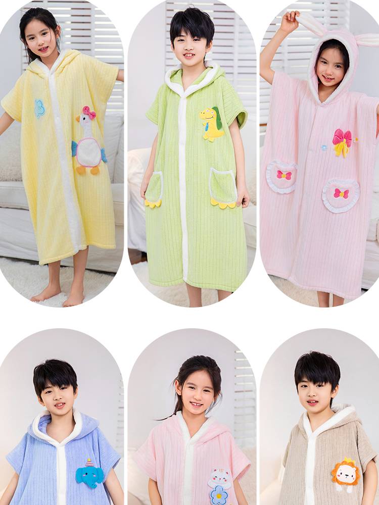 Children's bath towel cloak, bathrobe, wearable fast -drying middle girl boys, swimming 2024 new models than whole cotton water absorption