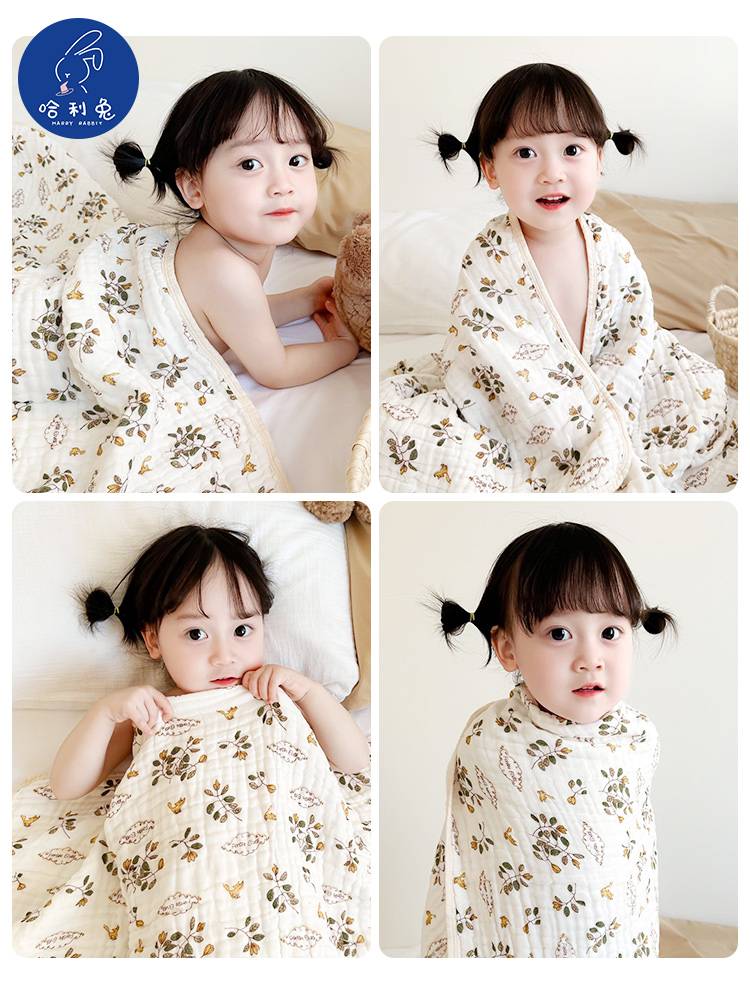 Harry Rabbit Baby Bath Towel Newborn Full Cotton Gauze Water absorption Baby Bathing Towel Children's Summer Board Covering blanket quilt