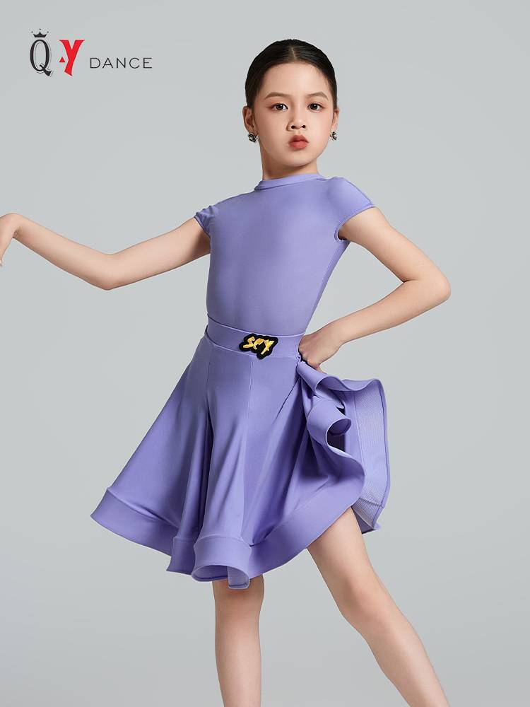 QY Black Pond Advanced Latin Dance Competition 2024 Spring and Summer Summer Professional Regulations for Competition Examination Performance Service