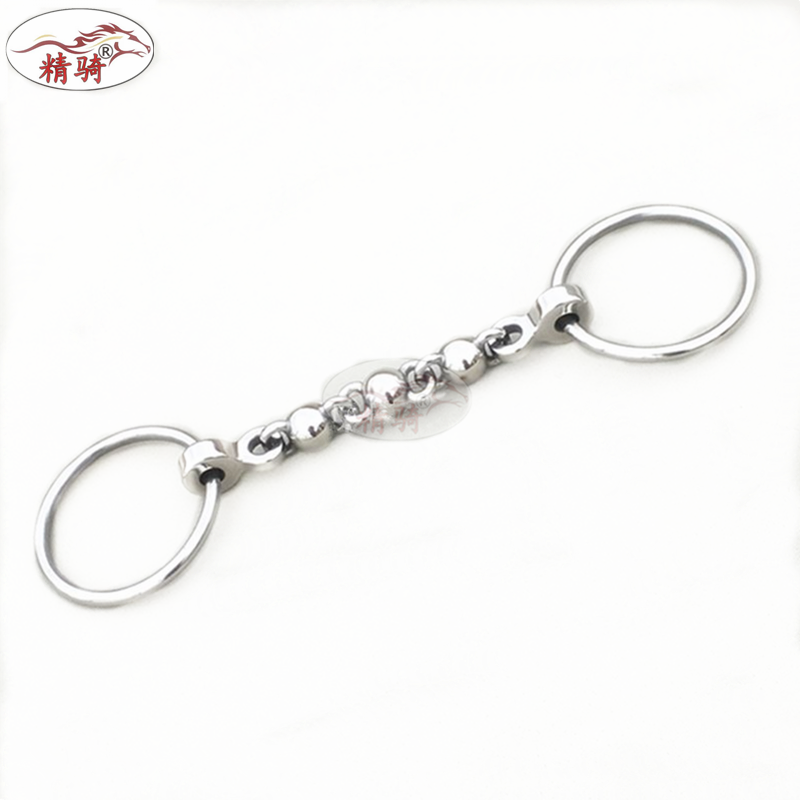 The stainless steel chain