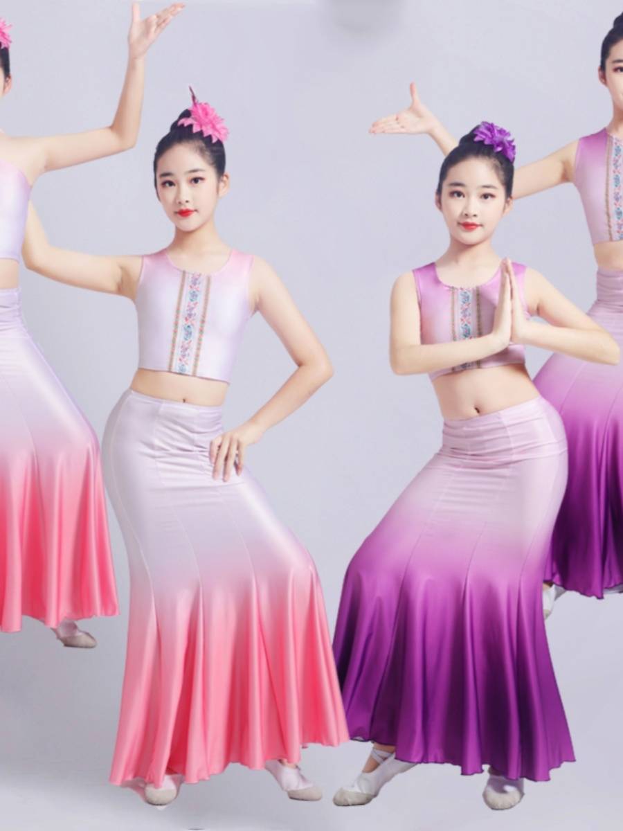 Dai dance performance service children, girls, children's fishtail skirt, peacock dance performance clothing national performance clothing exercise