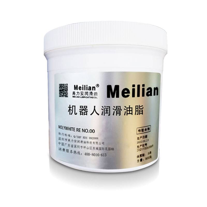 Cooperative Faya Kawagawa Molywhite Re NO.00 Robot Lubrication Oil Care Special Devies