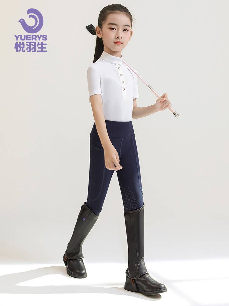 Yueyu Summer Children's Equestrian Horse Pants Women's Equipment Equipment Silicone Training Riding Pants High Bouncing White Horse Pants