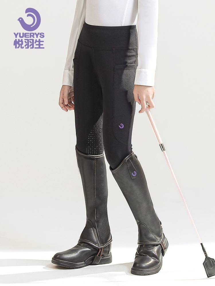 Yueyu Summer Children's Equestrian Horse Pants Women's Equipment Equipment Silicone Training Riding Pants High Bouncing White Horse Pants
