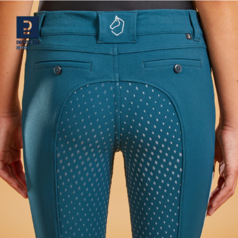 OVHR CAMPAIGN FOR THE SILK-AXE-PANTS FOR CHILDREN IN DICANNON