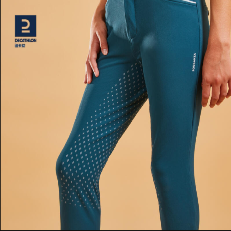 OVHR CAMPAIGN FOR THE SILK-AXE-PANTS FOR CHILDREN IN DICANNON