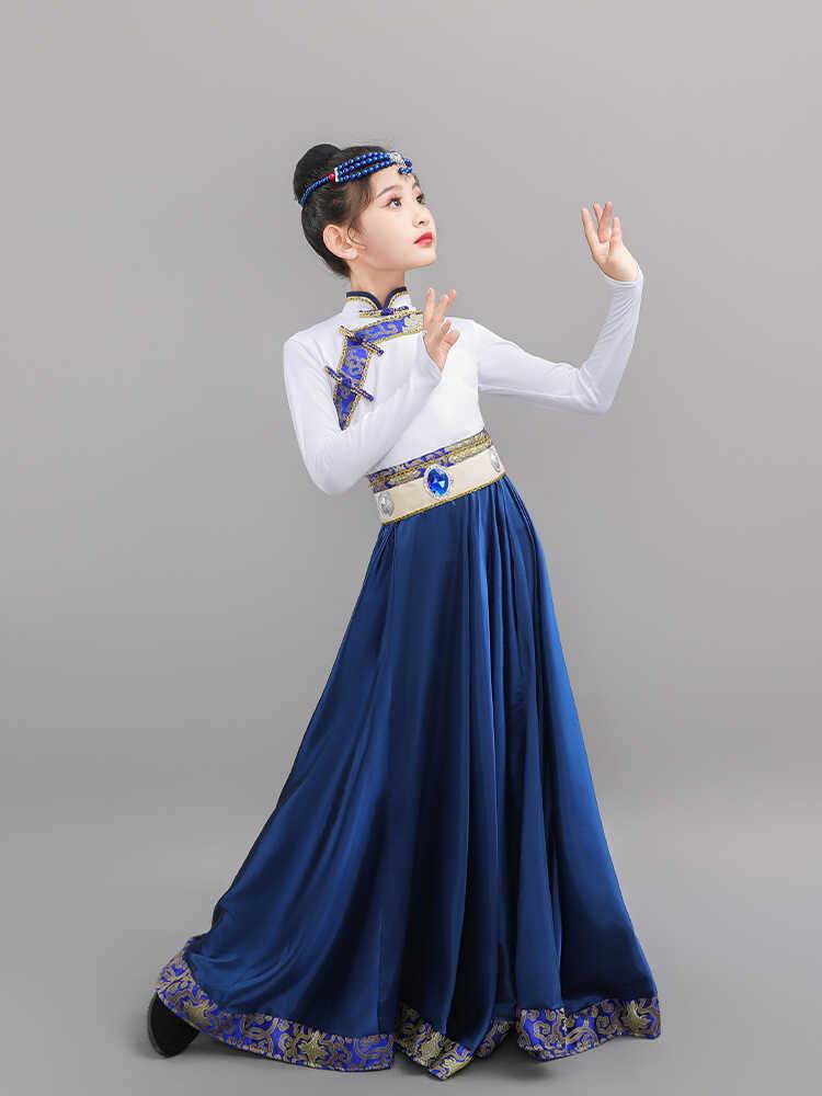 Children's Mongolian dance clothing girl girls Tibetan clothes minority clothing Liuyi performance show