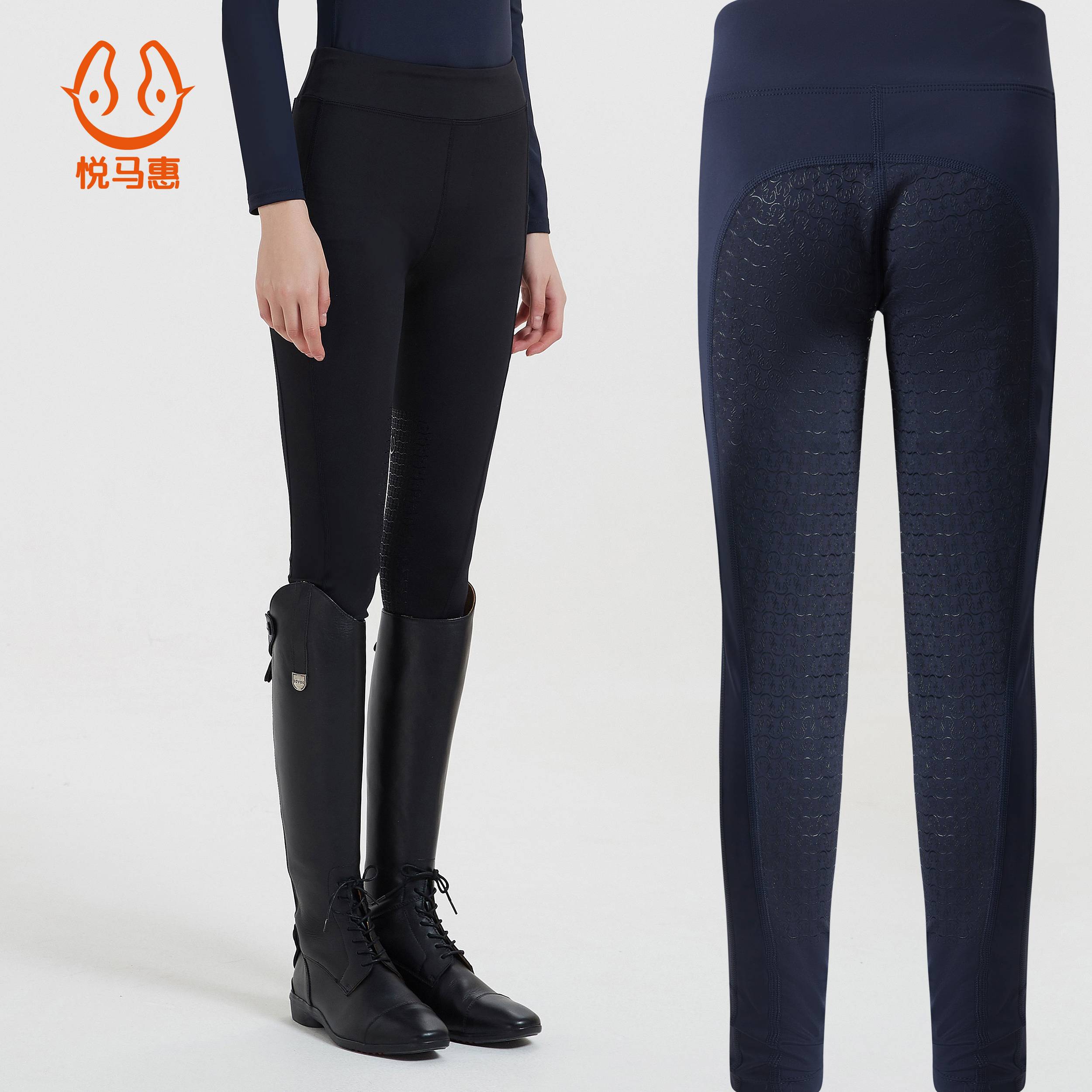 Yue Ma Hui adult equestrian horse pants spring and summer breathable full silicone wear -resistant riding pants female high bombs high -bullets equipment