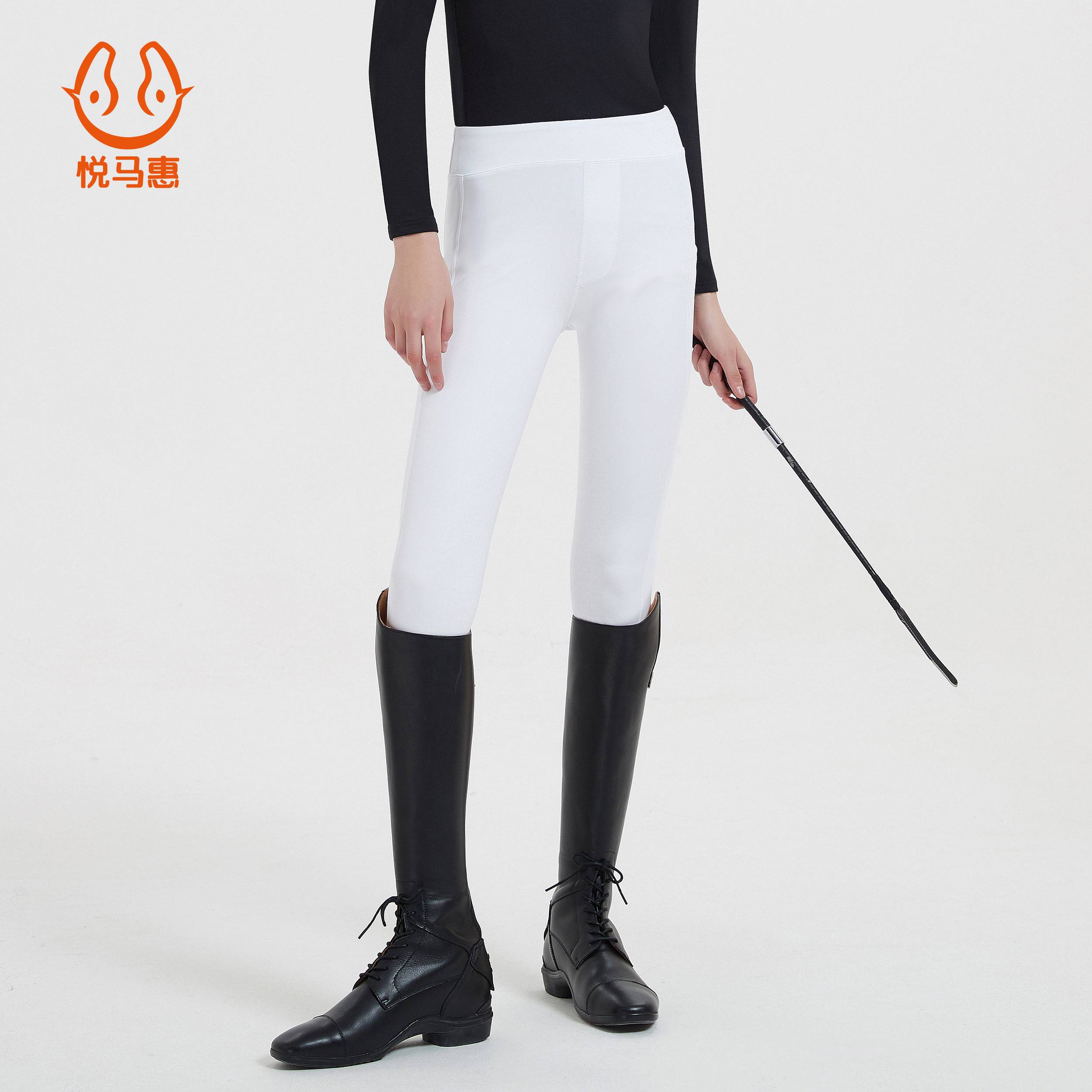 Yue Ma Hui adult equestrian horse pants spring and summer breathable full silicone wear -resistant riding pants female high bombs high -bullets equipment