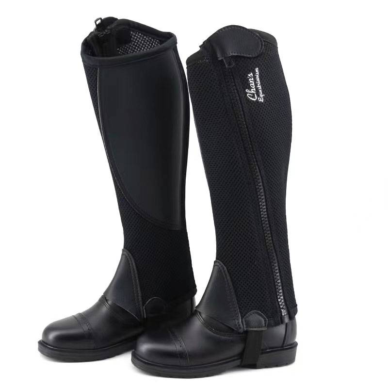 ADULT 2XL CODE LEG PROTECTION
