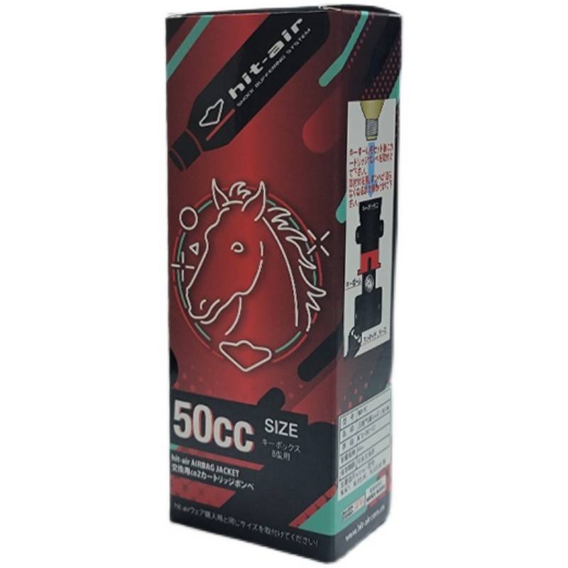 Rhino Tassemi Armor Hit-AIR Equestrian Armor Armor Armor Gas Bottle Original Bottle was imported from the original bottle