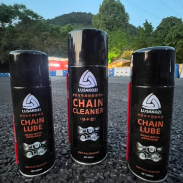 Lusakozi control the motorcycle chain oil motorcycle chain cleaning agent chain lubricating oil