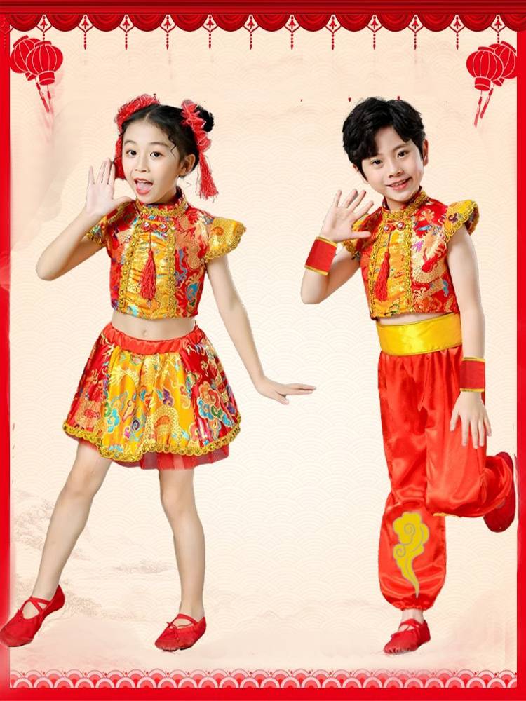 Children's Children's Festive Drum Performance Service Taiping Drum Yangge Rap on Chinese Red Dream Baby Children's Dance Service