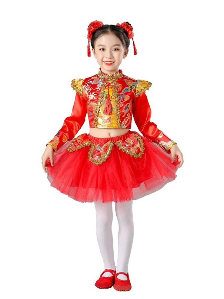 Children's Children's Festive Drum Performance Service Taiping Drum Yangge Rap on Chinese Red Dream Baby Children's Dance Service