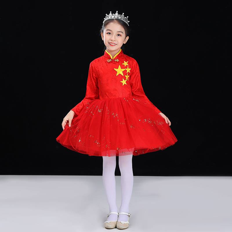 Child Child Chorus Performance Server Putron Skirt Primary and Middle School Students Patriotic Performance Service Red Girl Dress Botes Back Pants Set