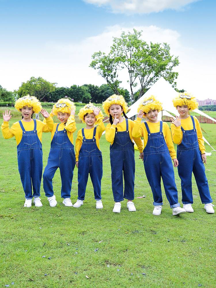 Children's little yellow dance service graduation performance service men and girls denim long back pants set Liuyi performance