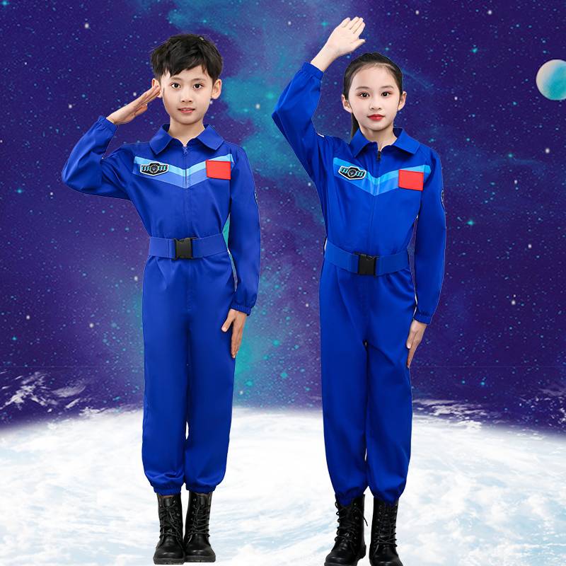 Children's Aerospace Performance Server Pilot Set Astronaut Astronaut Space Server Liuyi Performance Clothing Summer Games