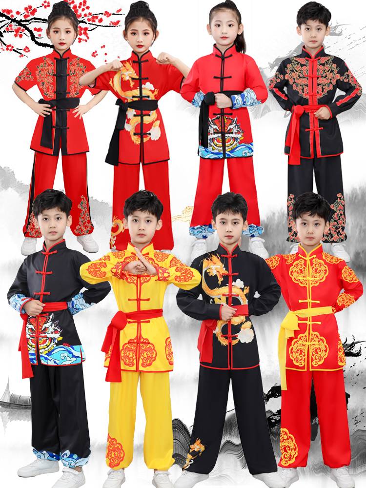 Children's martial arts suit showing men and girls martial arts exercise Chinese style Tai Chi training playing drum dance dance dragon performance clothing