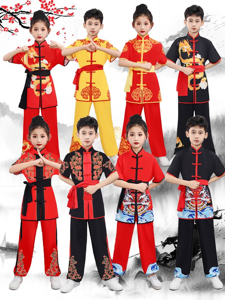 Children's martial arts suit showing men and girls martial arts exercise Chinese style Tai Chi training playing drum dance dance dragon performance clothing