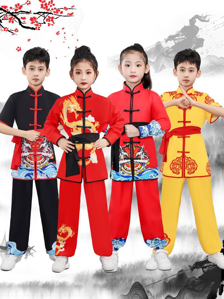 Children's martial arts suit showing men and girls martial arts exercise Chinese style Tai Chi training playing drum dance dance dragon performance clothing