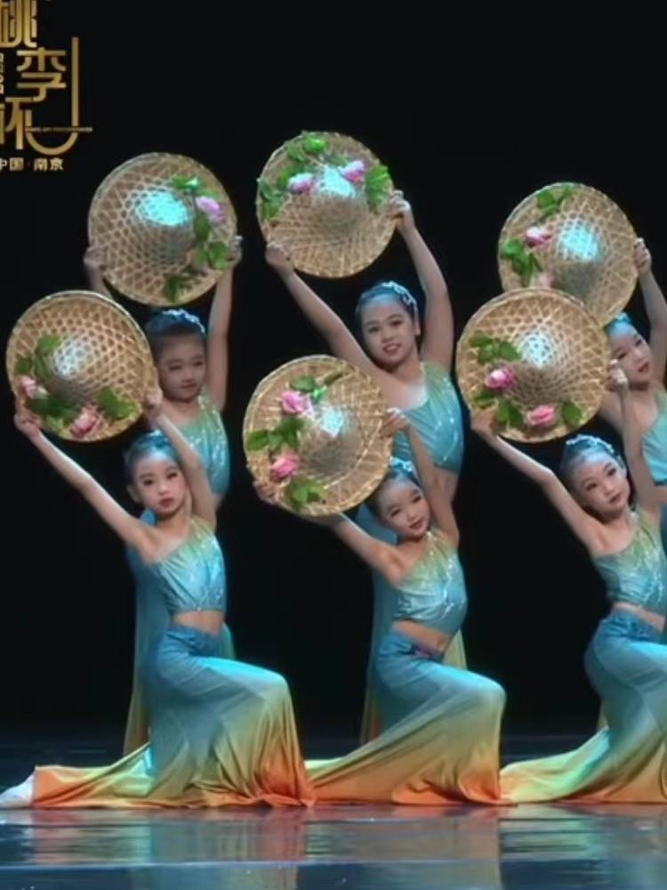 Dai dance clothing children's daughter and daughter Dai Dai minority clothing children's group dance performances peacock dance fishtail skirt