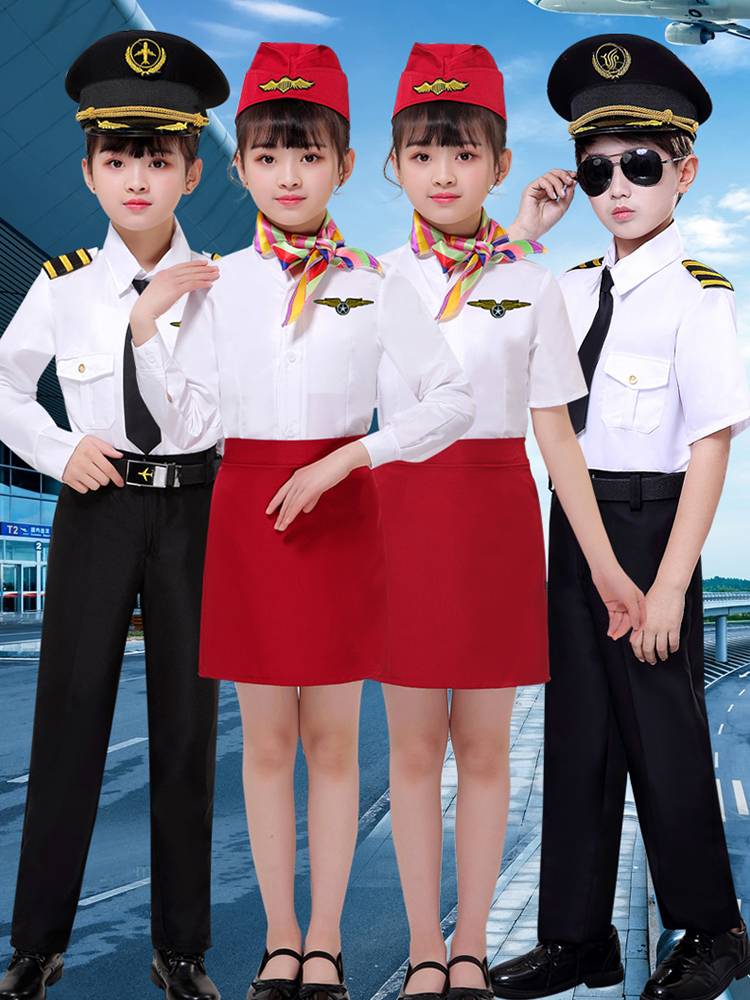Children's Chinese Captain Air Sister Uniform Primary School Student Vests Airlines Pilot's Walk Show Performance Professional Clothing