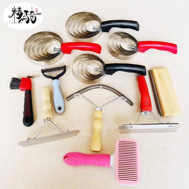 Horse brushes, horse-washing suit, horse-cleaning house supplies, horse-snatching, massage-snatch-snatch-snatch-snatch-snatch-snaps