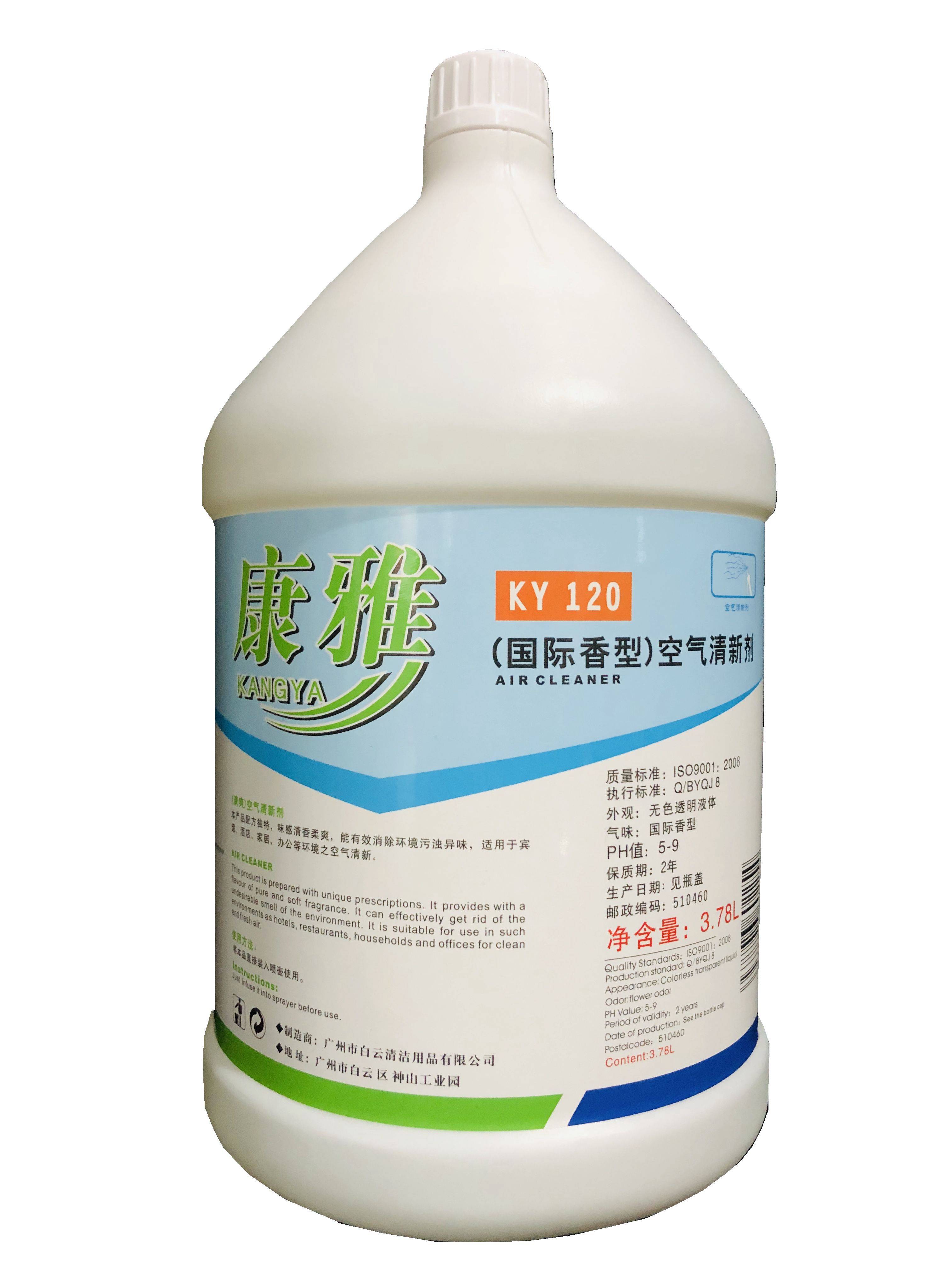 Baiyun Kangya air fresh agent indoor liquid and air aromatic agent KTV hotel hotel household large barrel