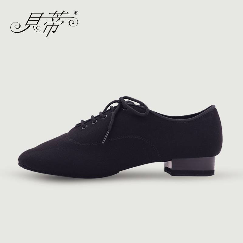 BD/Betty Dance Shoes Modern Dance Shoes Male Adult National Standard Friendship Torch Dance Shoes Dance Shoes 2 points 302-1