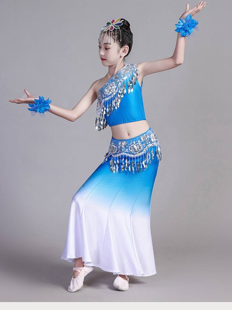 New children's Dai dance performance service girl peacock dance bag hip fishtail skirt children's high -quality national performance service