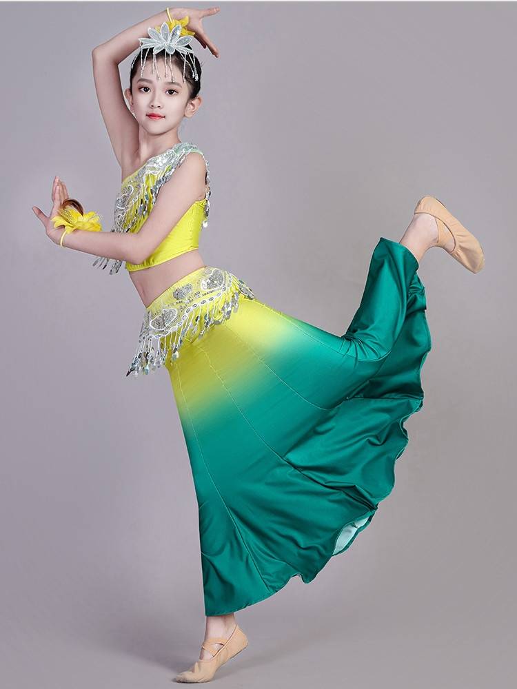 New children's Dai dance performance service girl peacock dance bag hip fishtail skirt children's high -quality national performance service