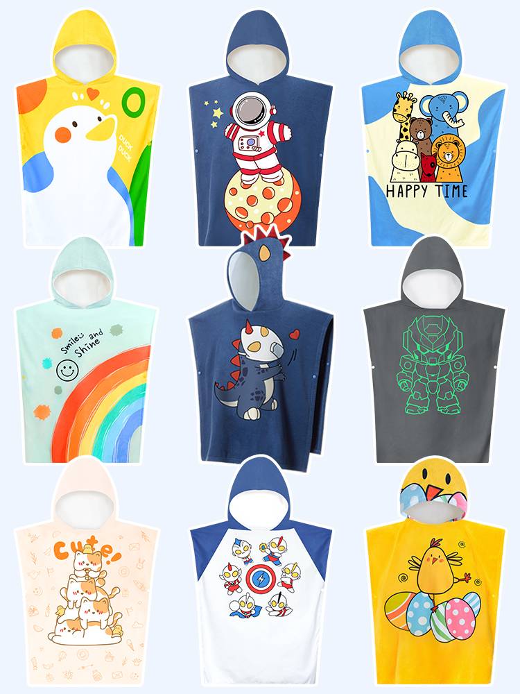 Children's bath towel cloak, bathrobe, wearing a hat, a boy, a child, a swimming towel swimming, bathing, absorbing water, fast dry middle school children