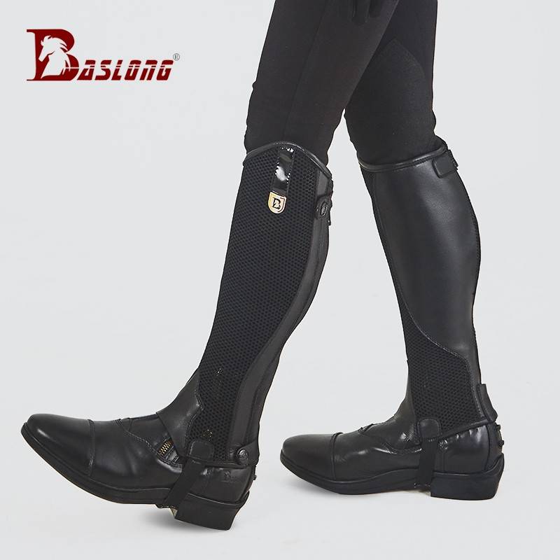 XS-leg 31cm